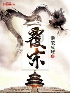 【朝医新闻】生殖医学中心开设胚胎咨询门诊
