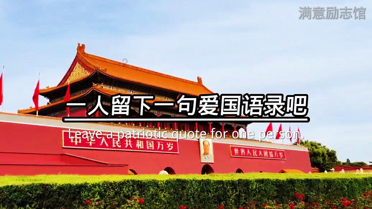星月圆珠能盘成桶珠吗？